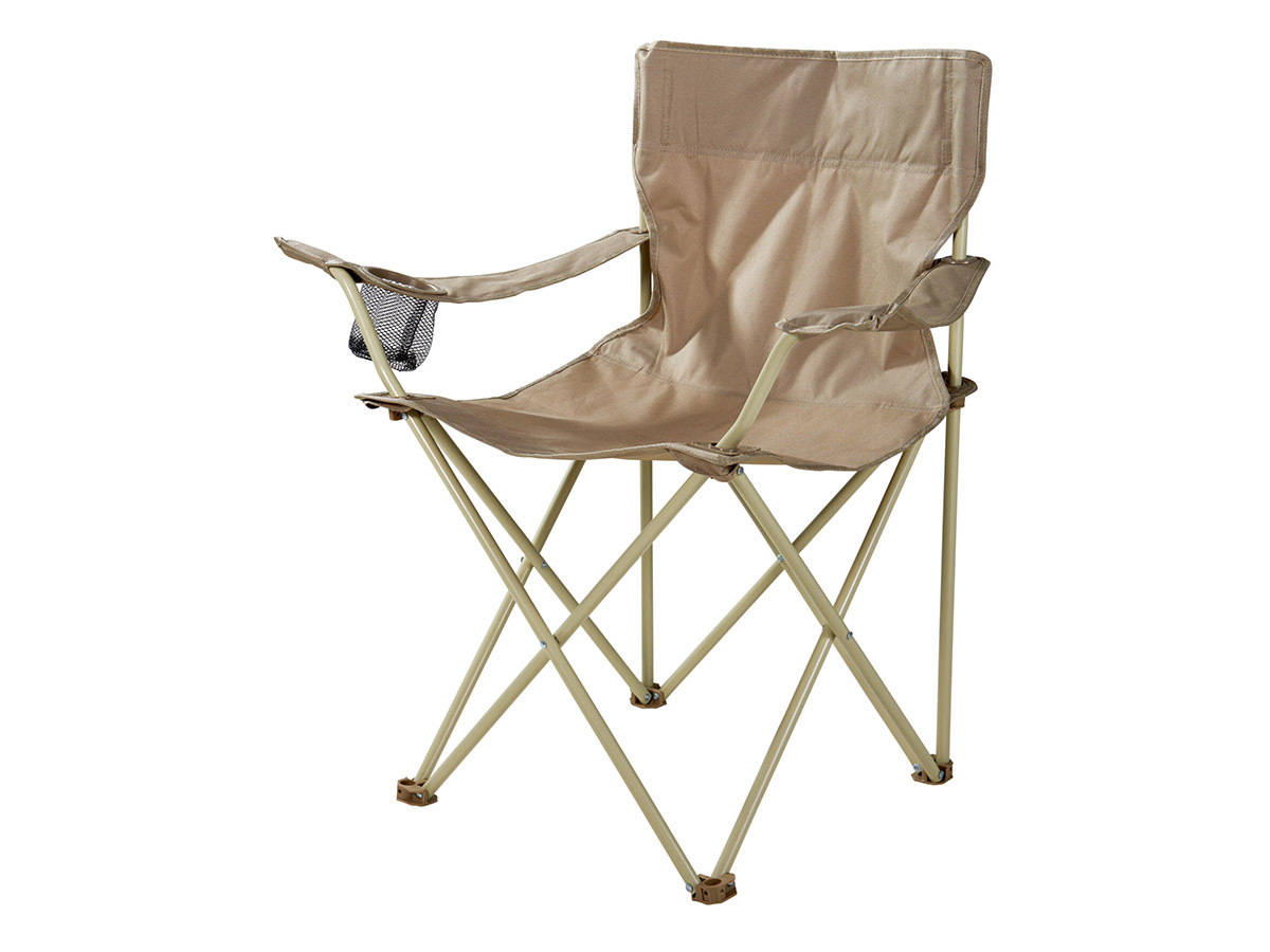 Redcliffs Faltstuhl - Beige - Obelink.de